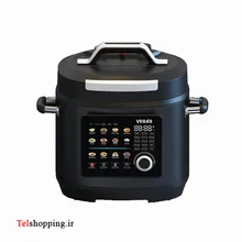 مولتی کوکر وگاس مدل VPC1420 ظرفیت 6 لیتر